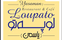 لوگوو