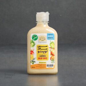 سس سالاد مخصوص