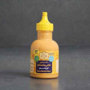 سس هانی ماستارد